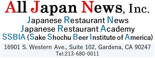 All Japan News